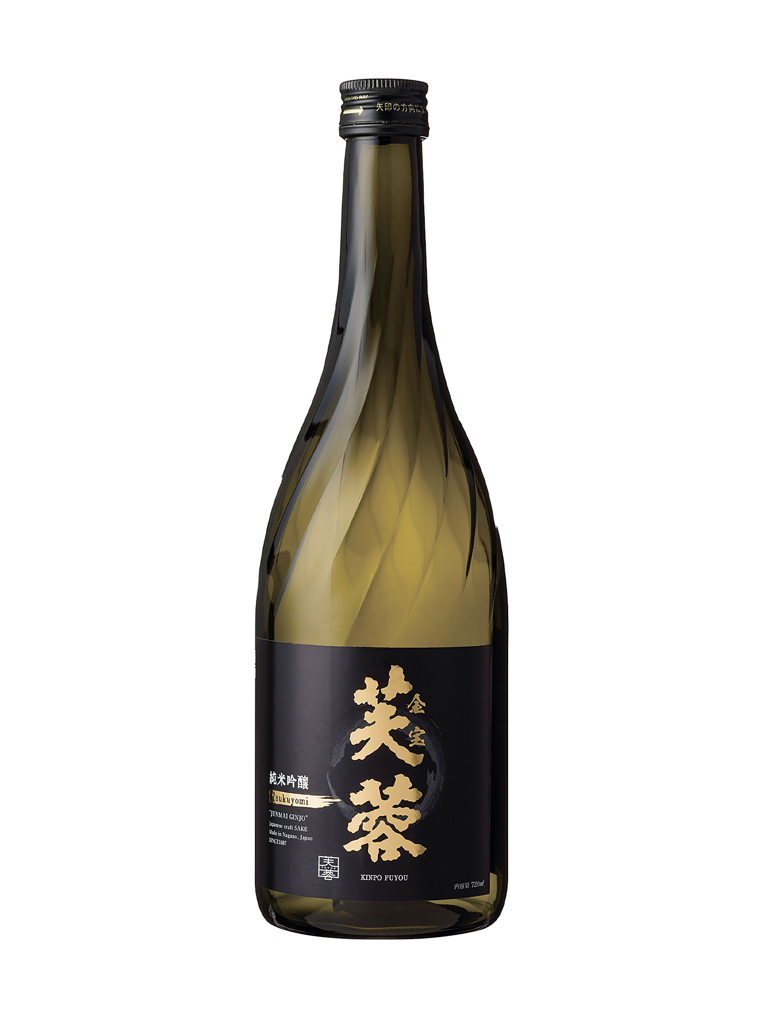 Sake Kinpou Fuyou Tsukuyomi Junmai Ginjo 