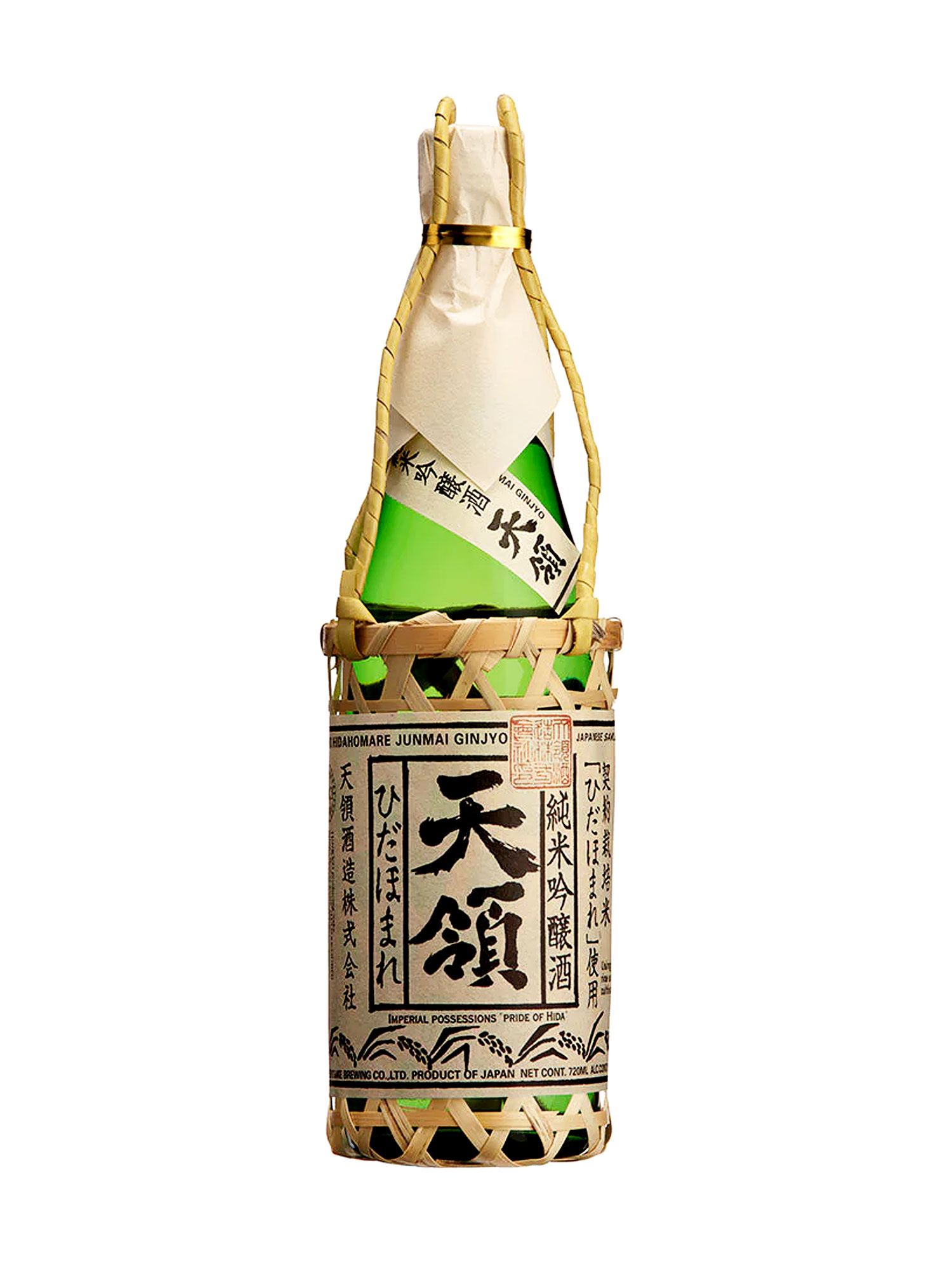 Sake Tenryo Hidahomare Junmai Ginjo 
