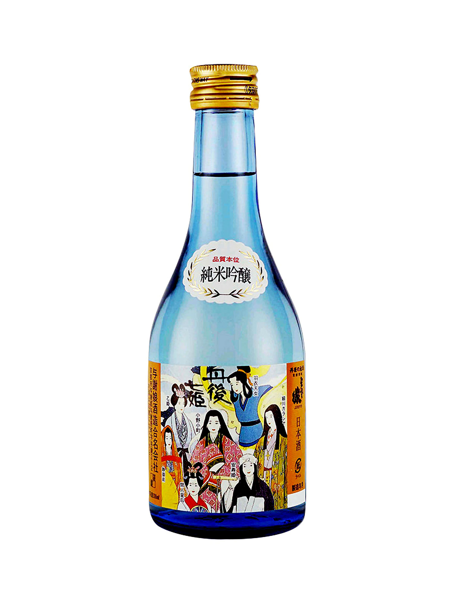 Sake Tango Shichihime Junmai Ginjo 300ml