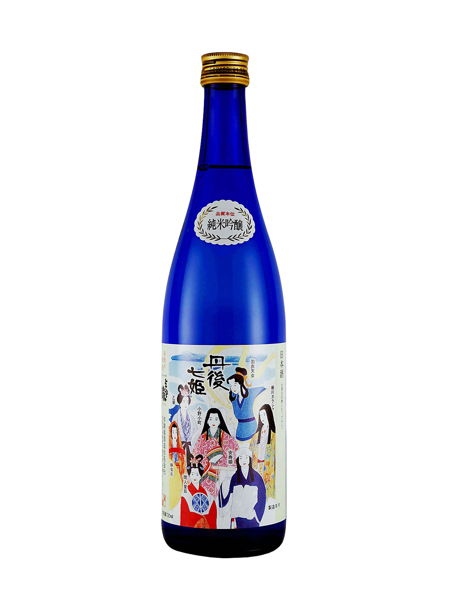 Sake Tango Shichihime Junmai Ginjo