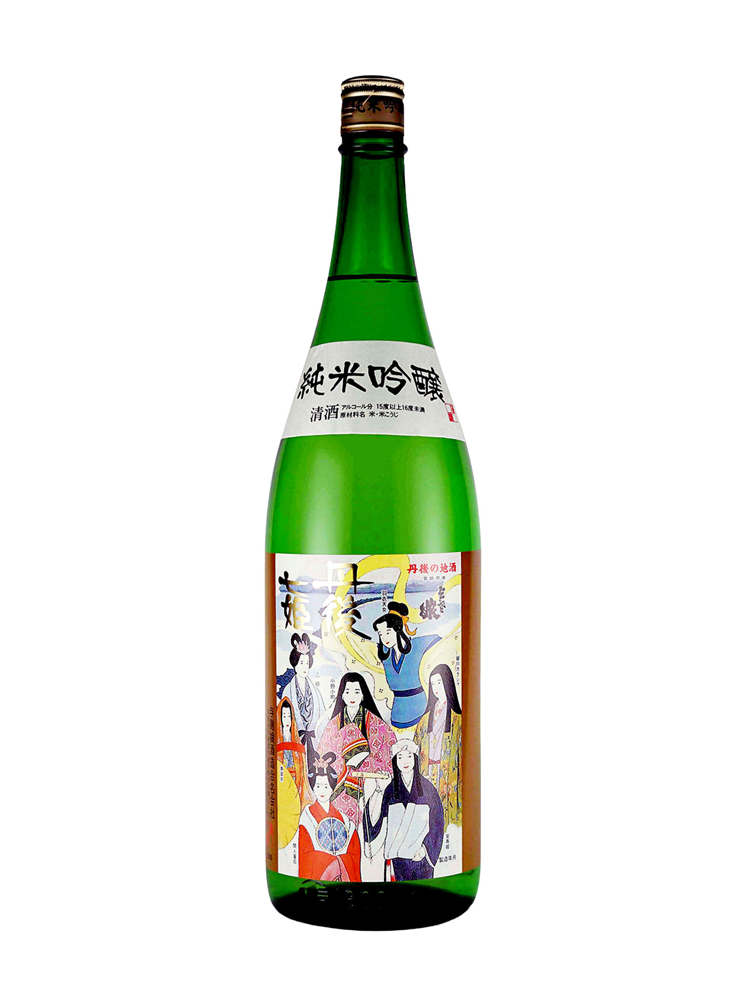 Sake Tango Shichihime Junmai Ginjo 1.8L