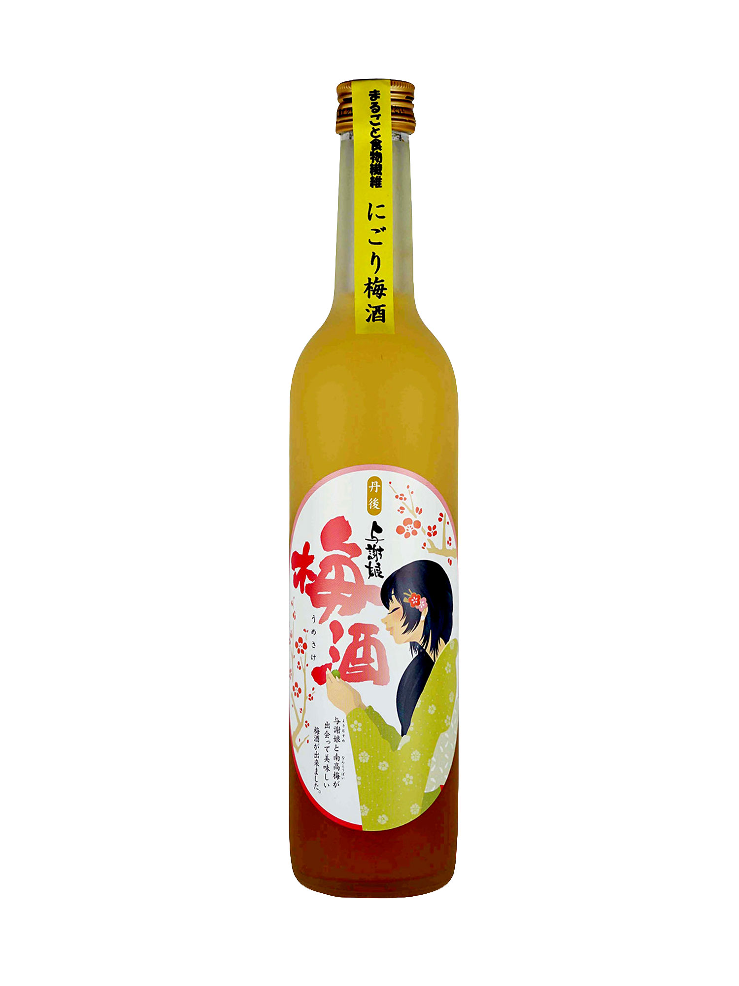 Rượu Yosamusume Nigori Umeshu