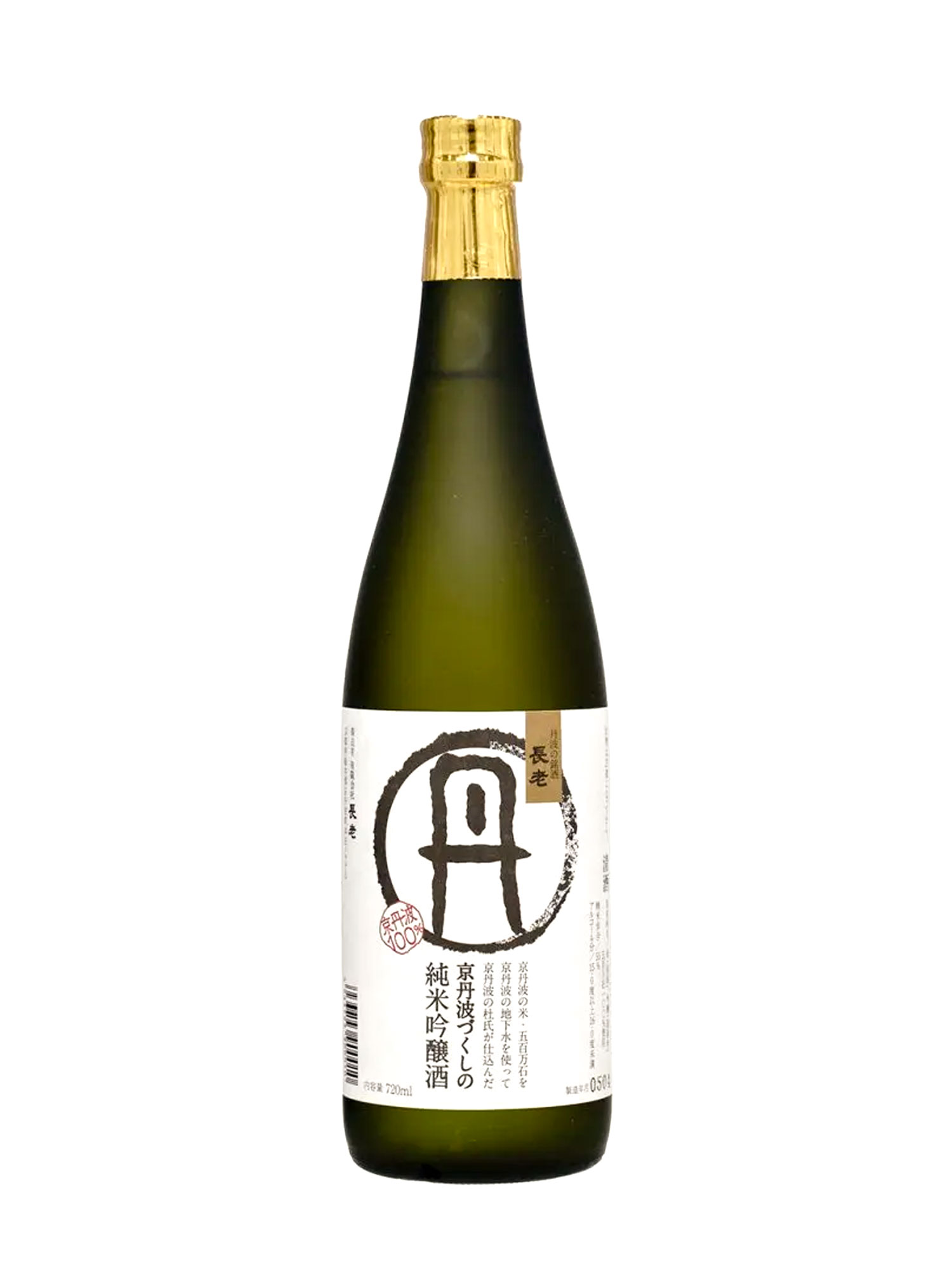 Sake Chourou Tan Junmai Ginjo 