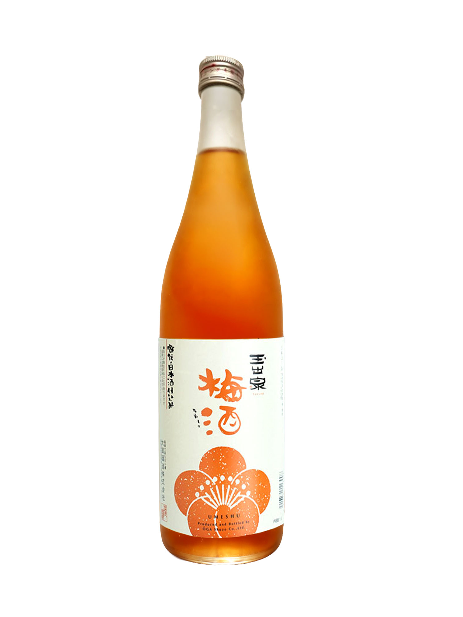 Rượu Tamade Izumi Umeshu 
