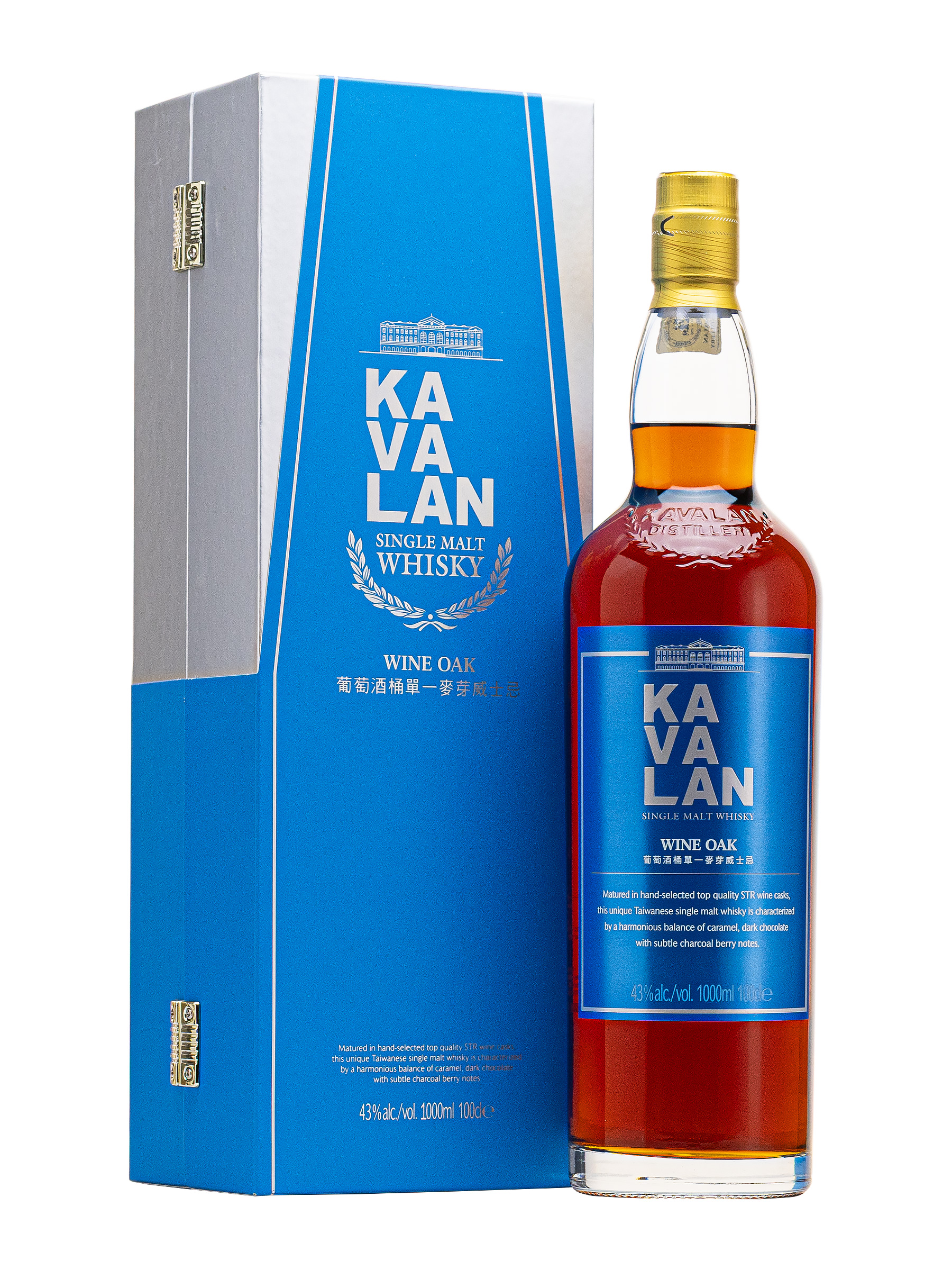 Kavalan Wine Oak