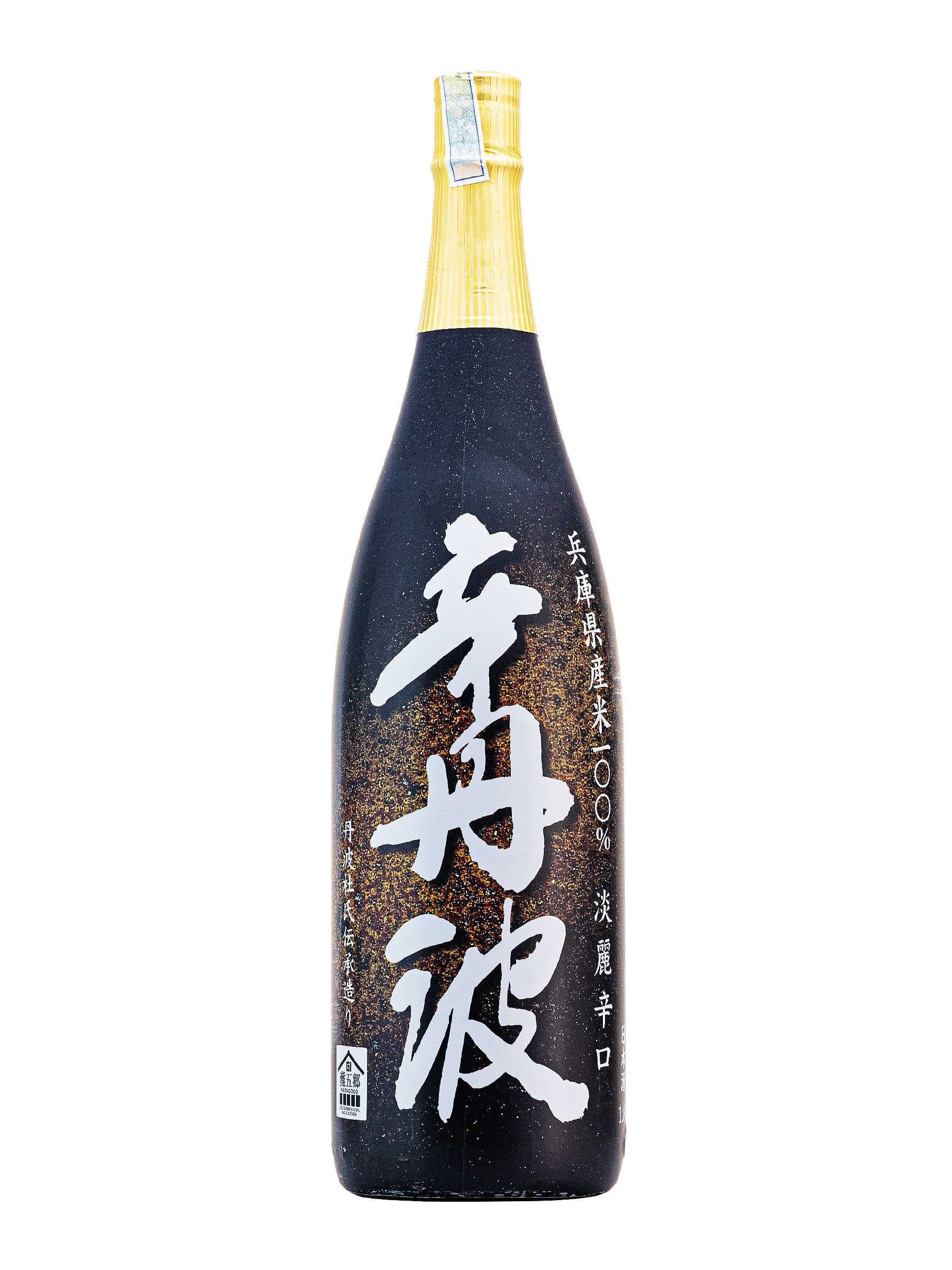 Ozeki Honjozo Karatamba 1.8L