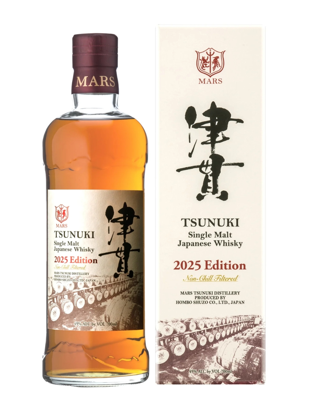 Mars Tsunuki 2025 Edition