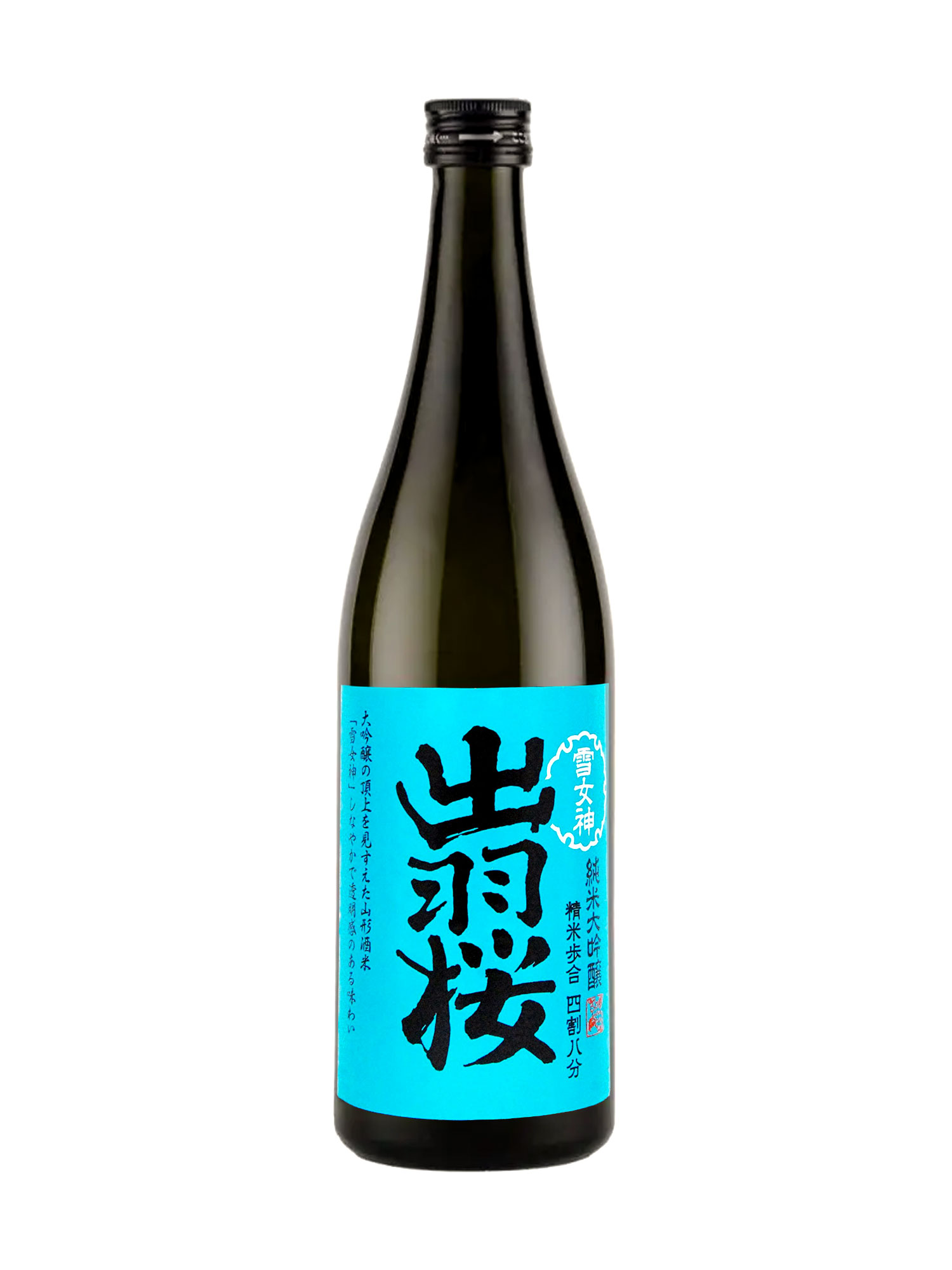 Sake Dewazakura Yukimegami Yonwari Hachibu