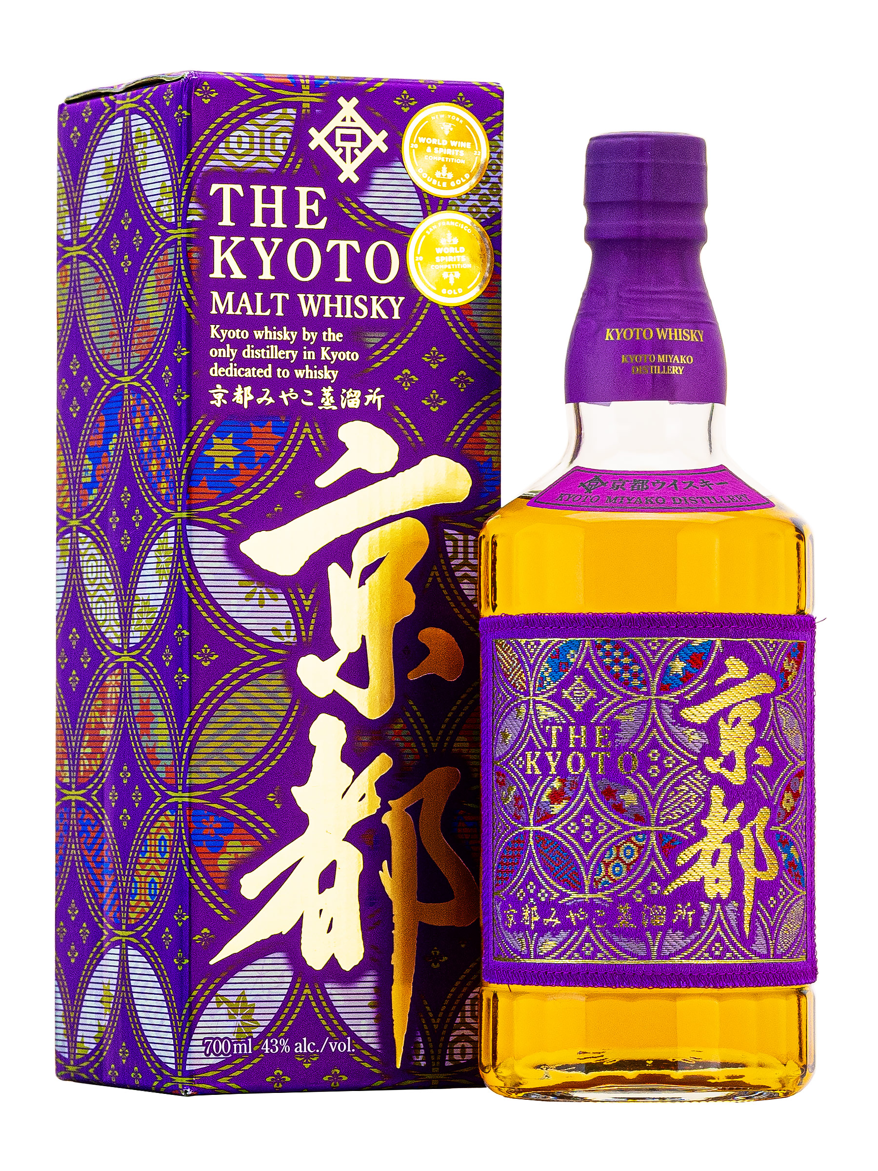 Kyoto Whisky Purple