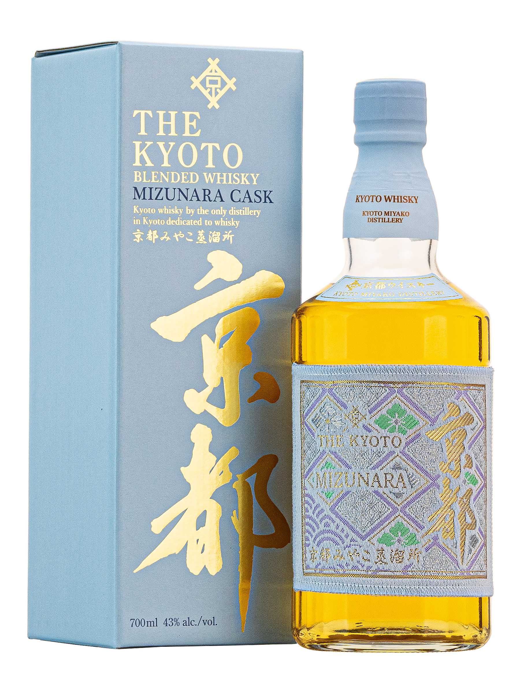 The Kyoto Mizunara Cask