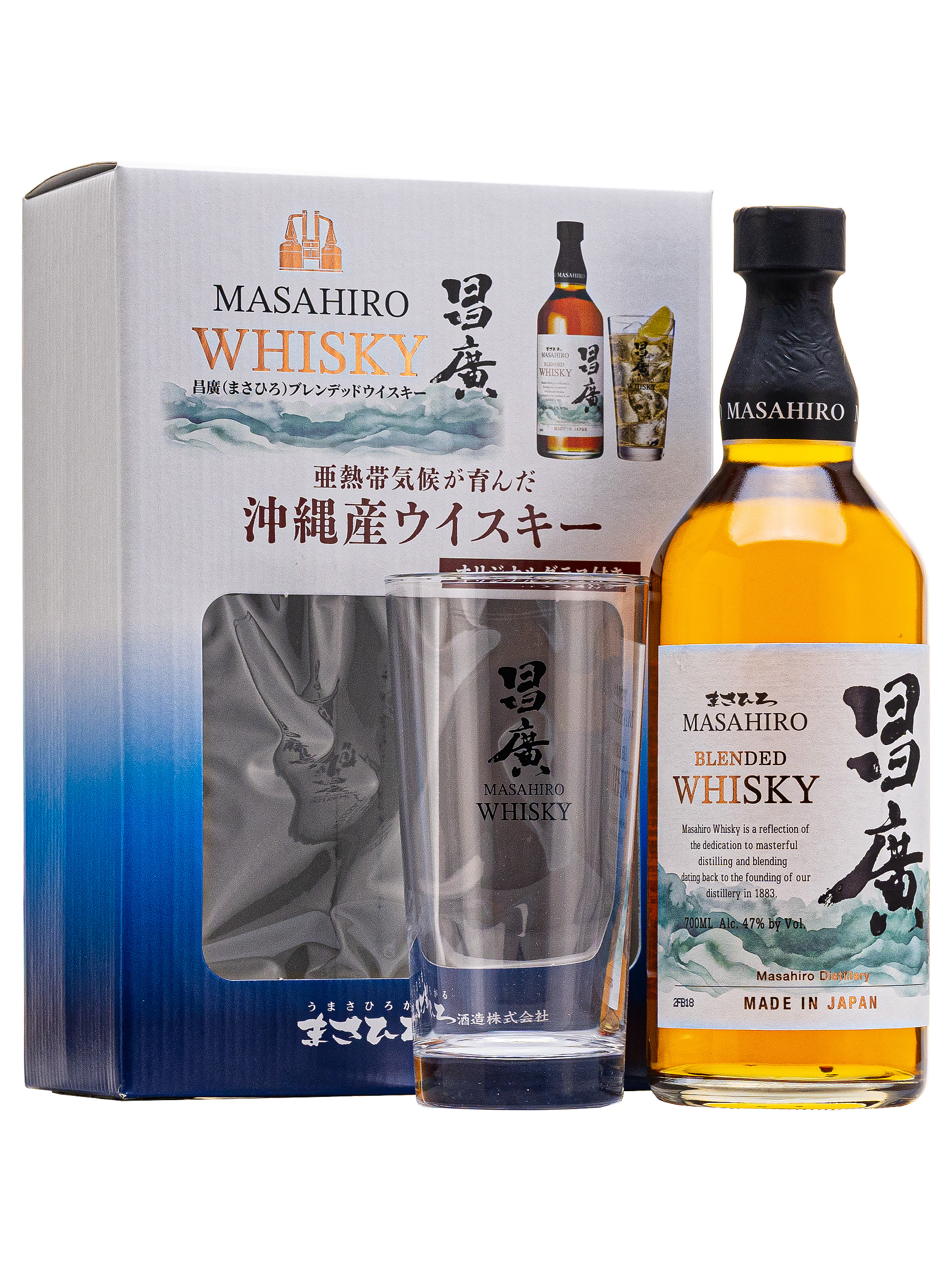 Masahiro Blended Whisky Gift Box