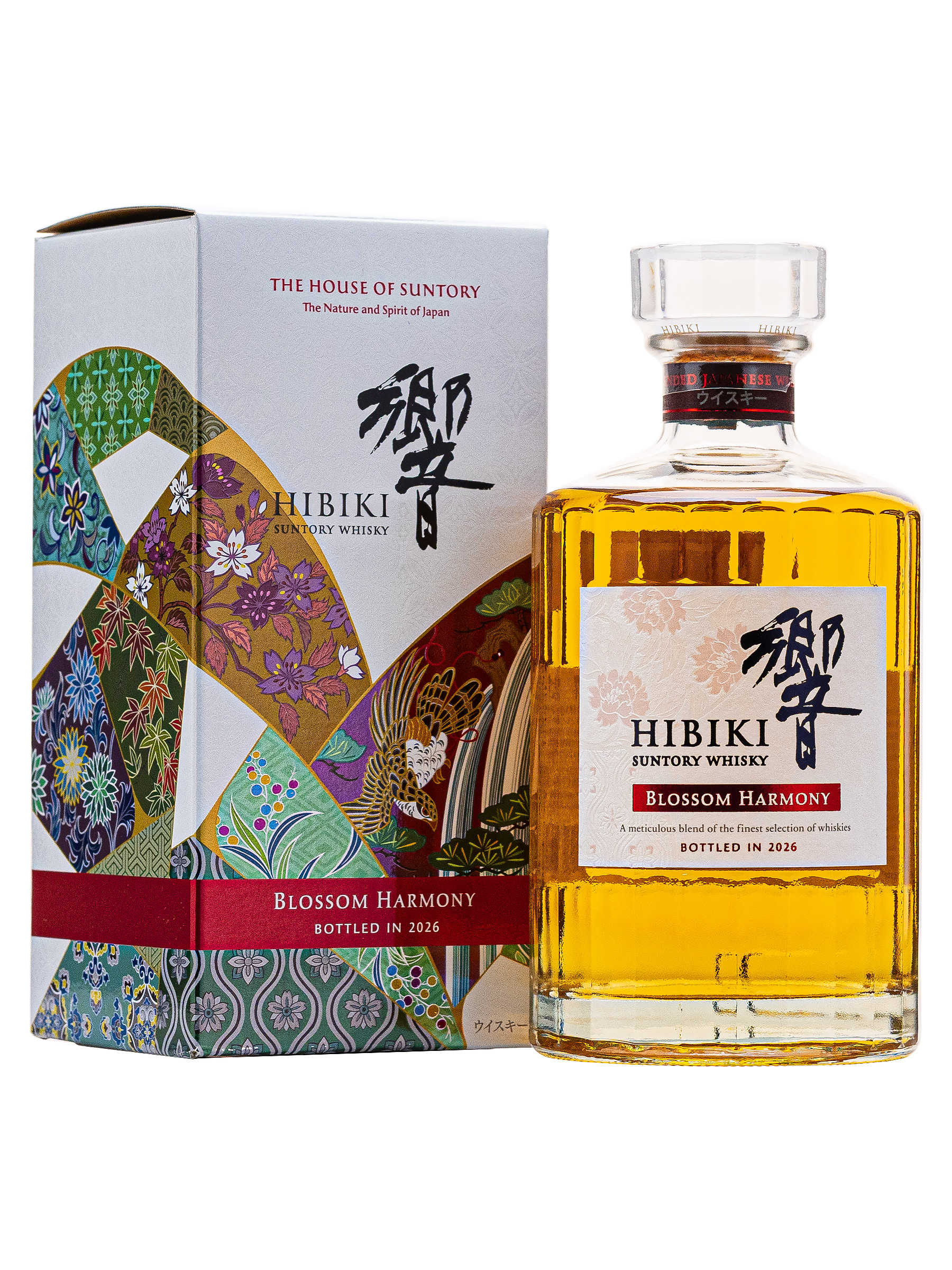 Hibiki Blossom Harmony 2026