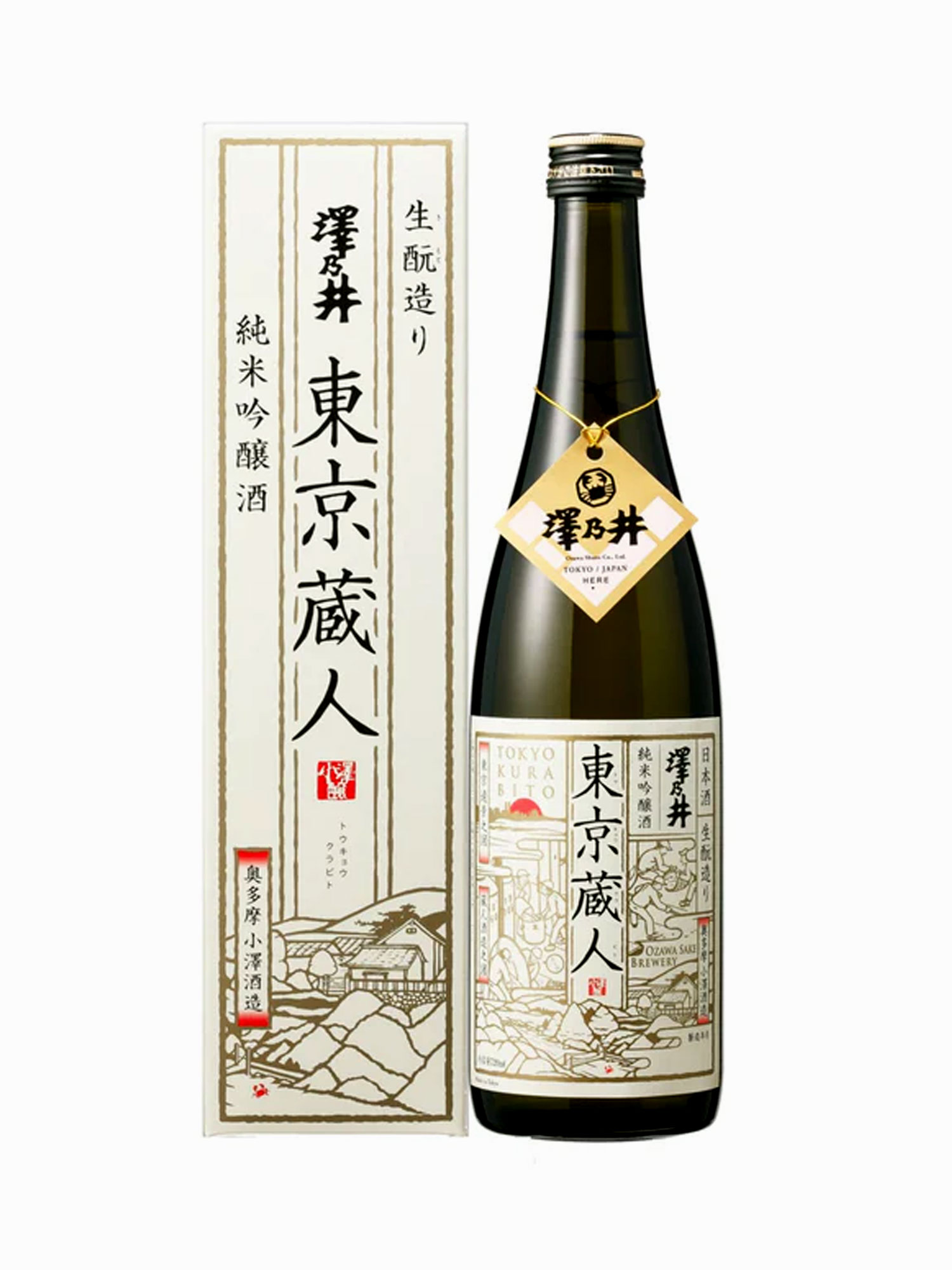 Sake Sawanoi Kurabito Tokyo Junmai Ginjo