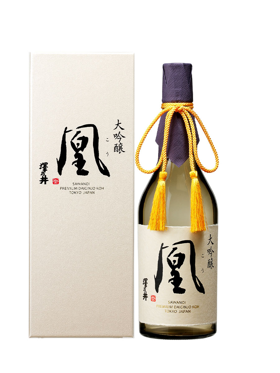 Sake Sawanoi Daiginjo Kou