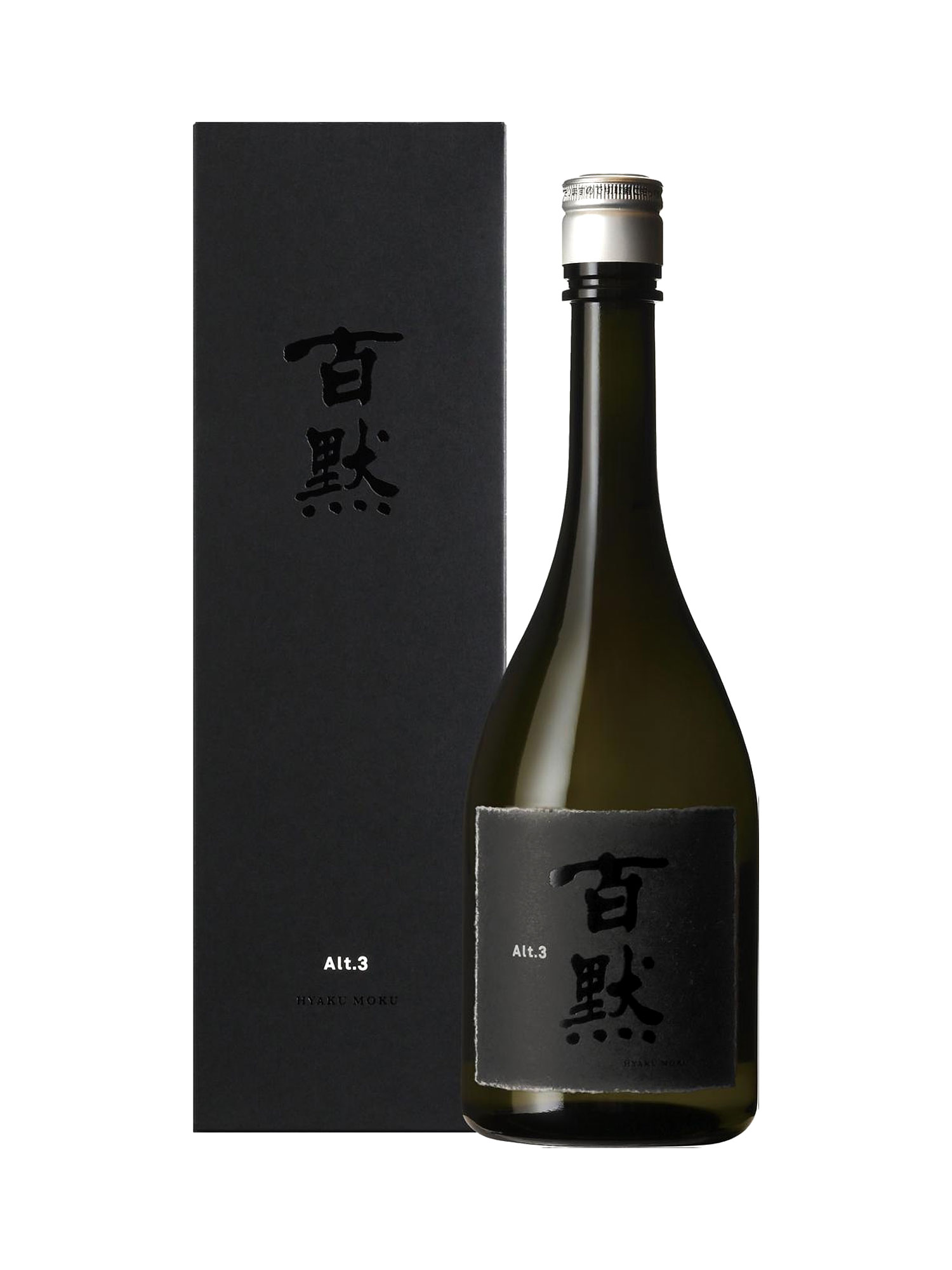 Sake Hyokai Moku Alt 3
