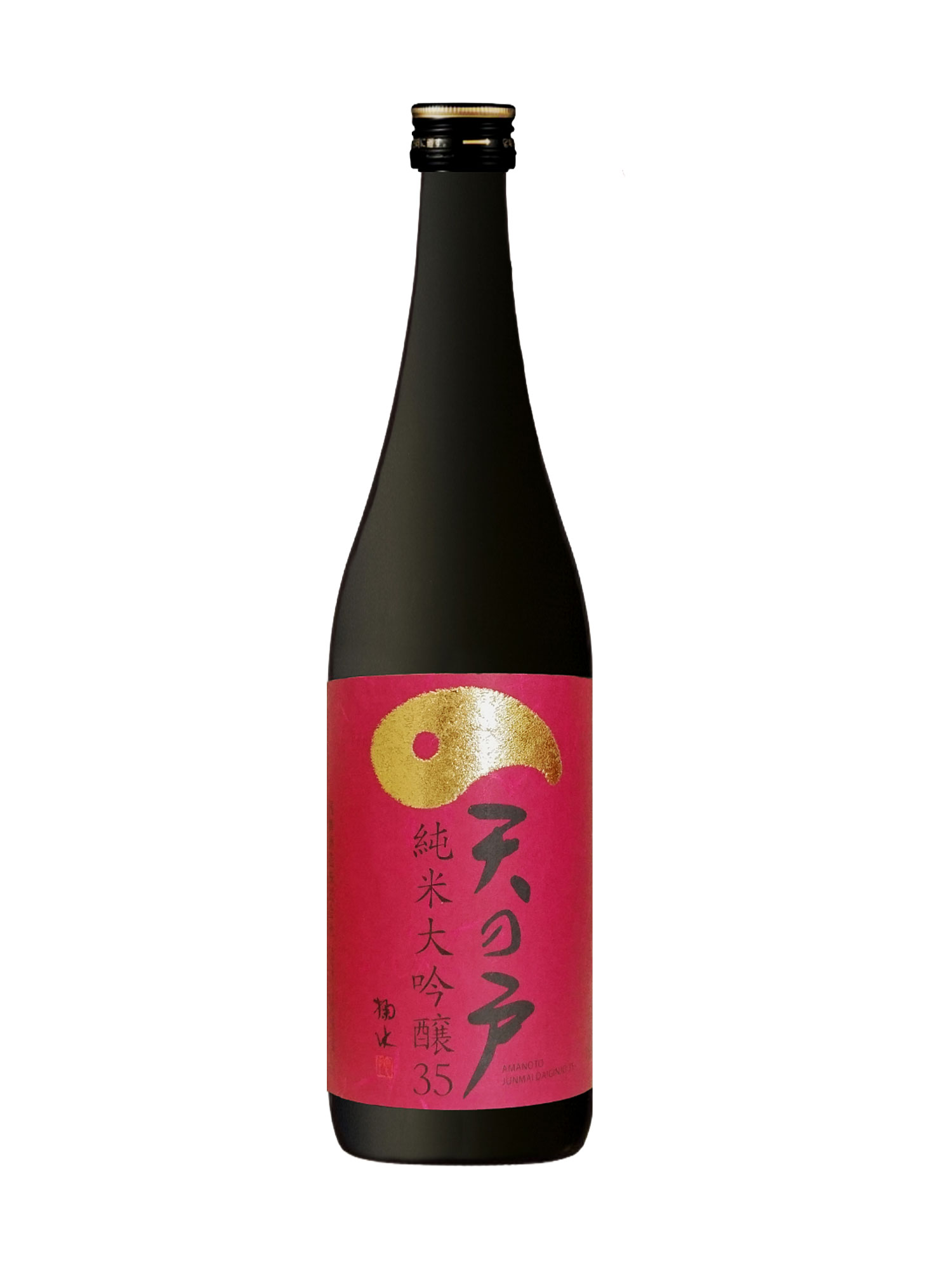 Sake Amonoto Junmai Daiginjo 35