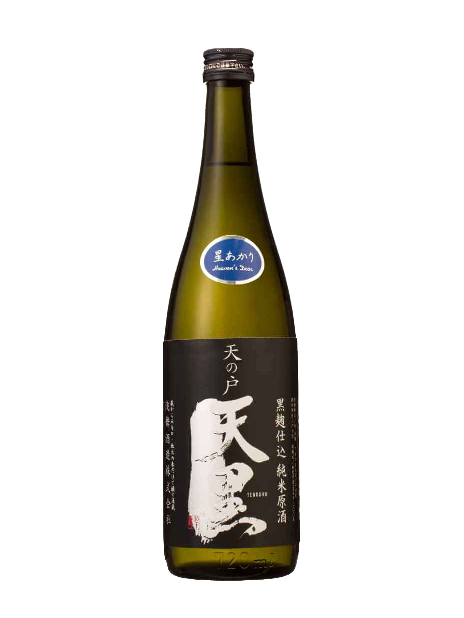 Sake Amonoto Tenharo Junmaishu 