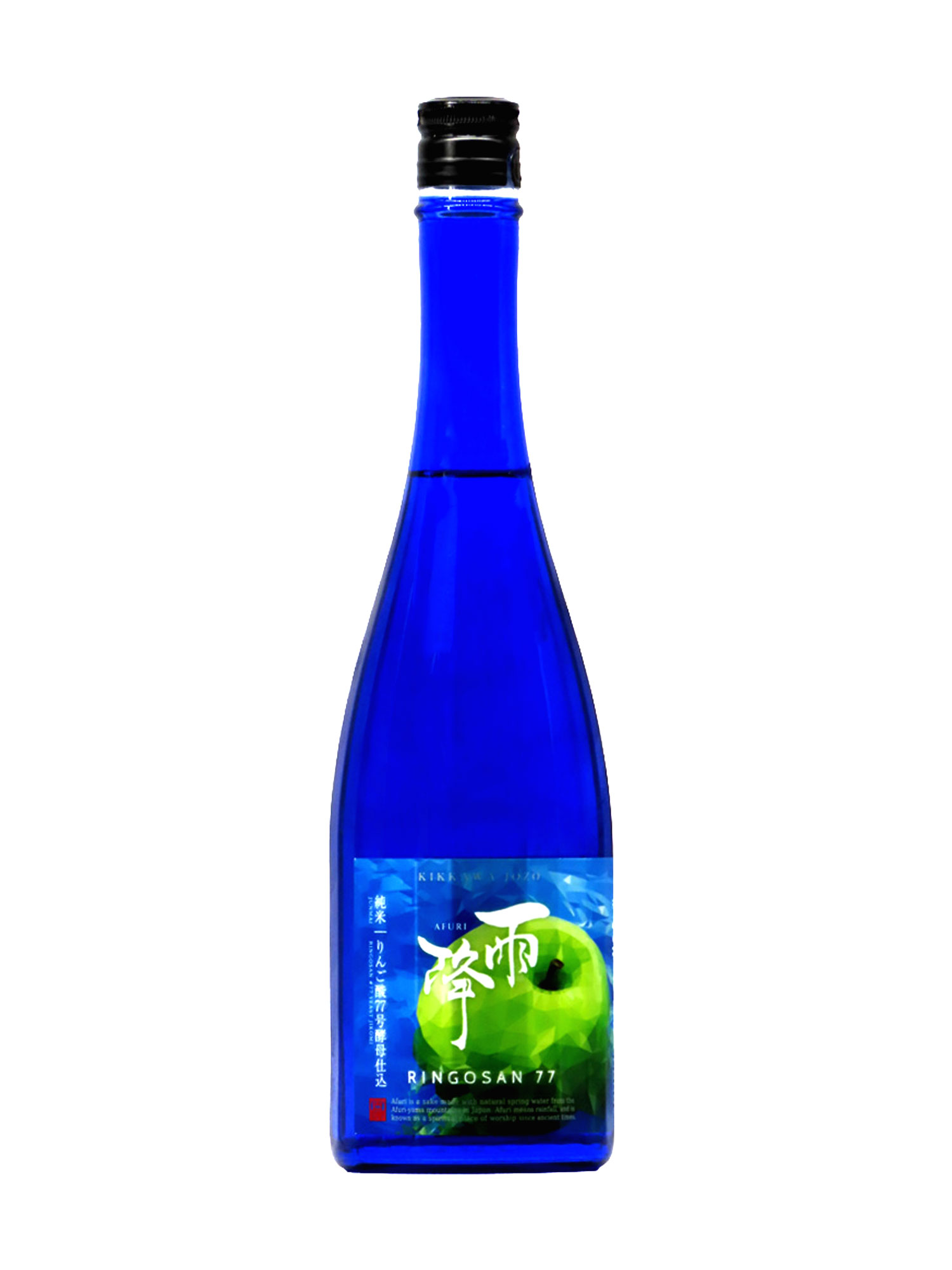 Sake Atari Ringosan 77 Junmai Ginjo