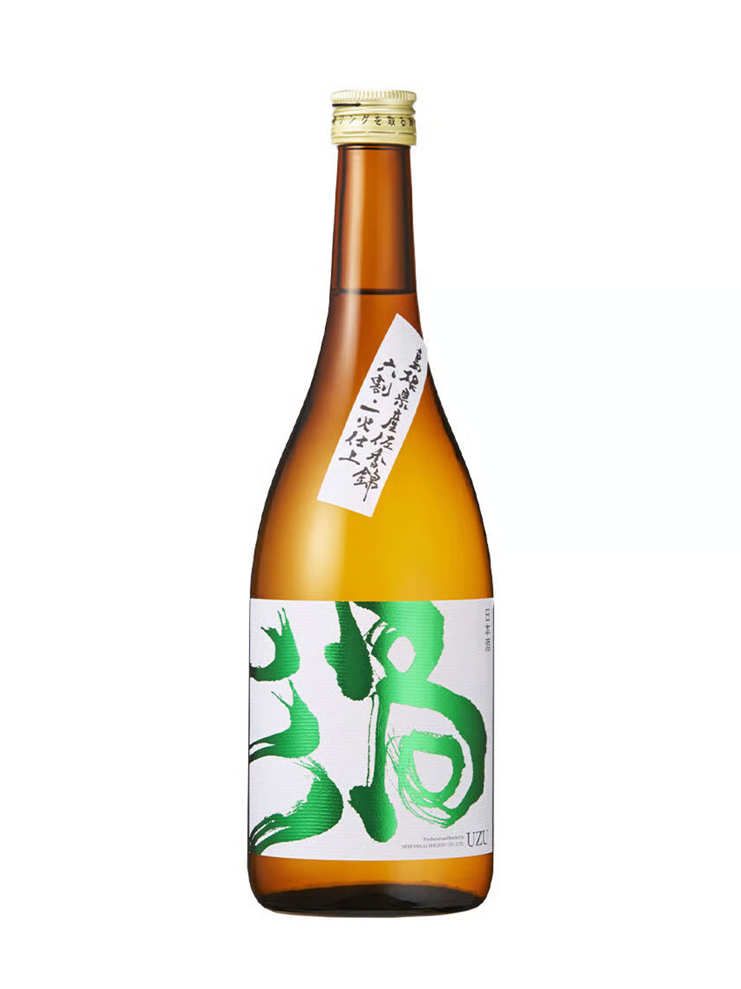 Sake Uzu Sakashishi Junmai Ginjo 