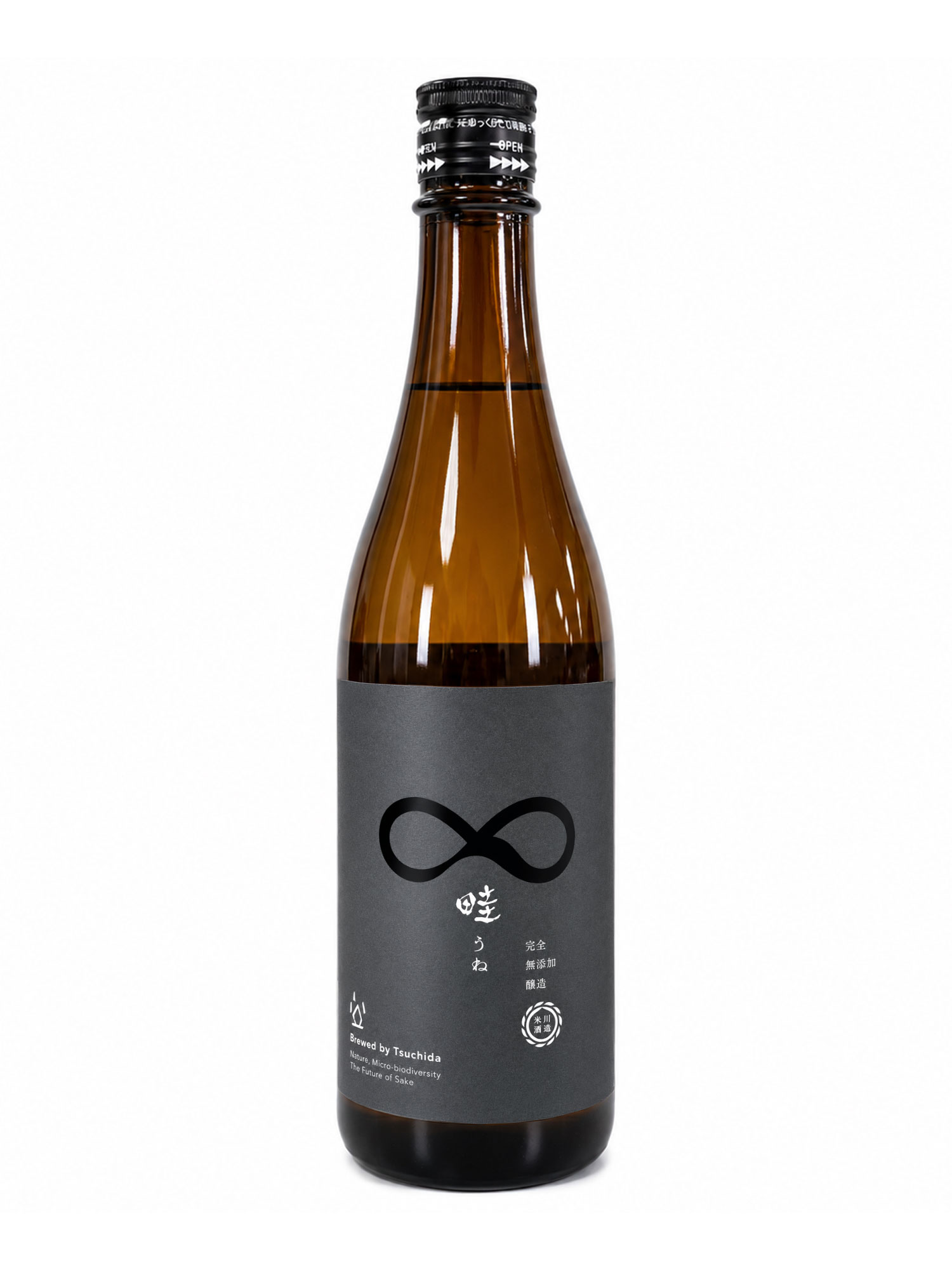 Sake Tsuchida Line 