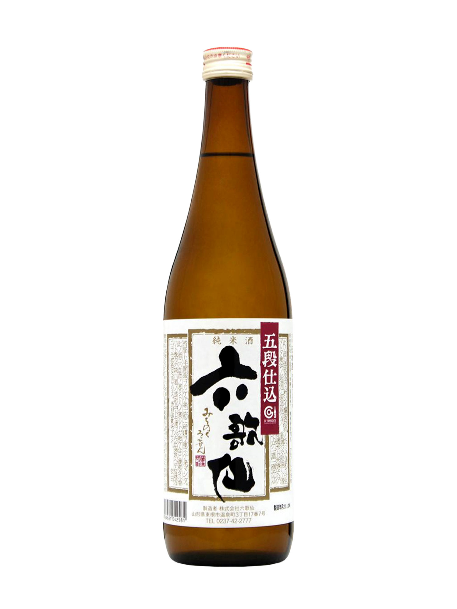 Sake Rokkasen Godaijukomi Junmai 