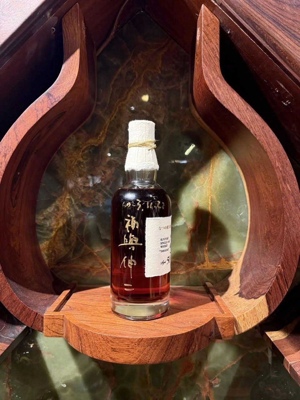 Yamazaki 50 Year Old Club Natsume