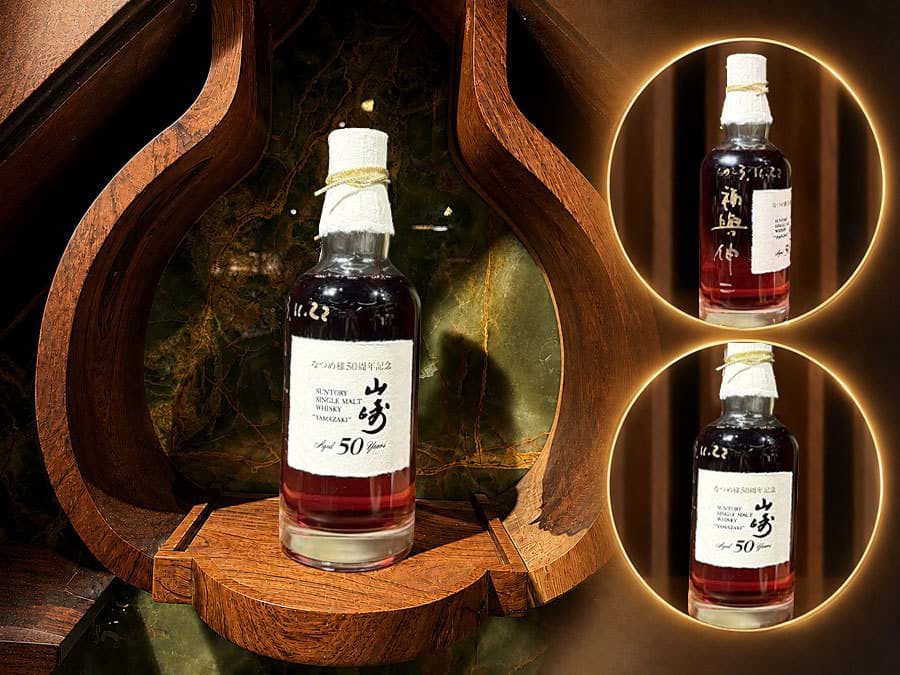 Yamazaki 50 Year Old Club Natsume - Chai whisky Nhật Bản đắt nhất Thế giới Yamazaki 50 Year Old Club Natsume - Chai whisky Nhật Bản đắt nhất Thế giới