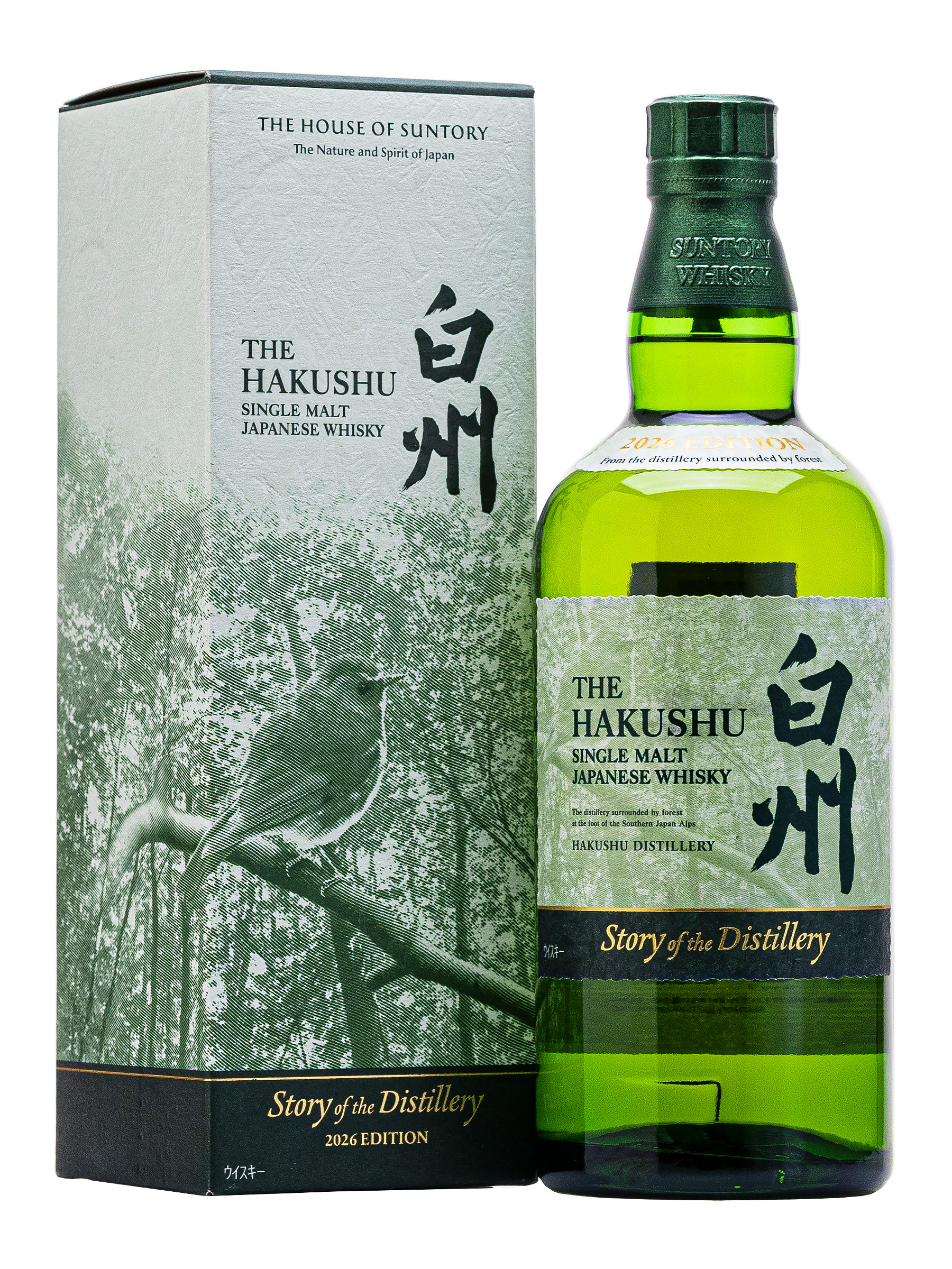 Hakushu Story Of The Distillery 2026 Edition
