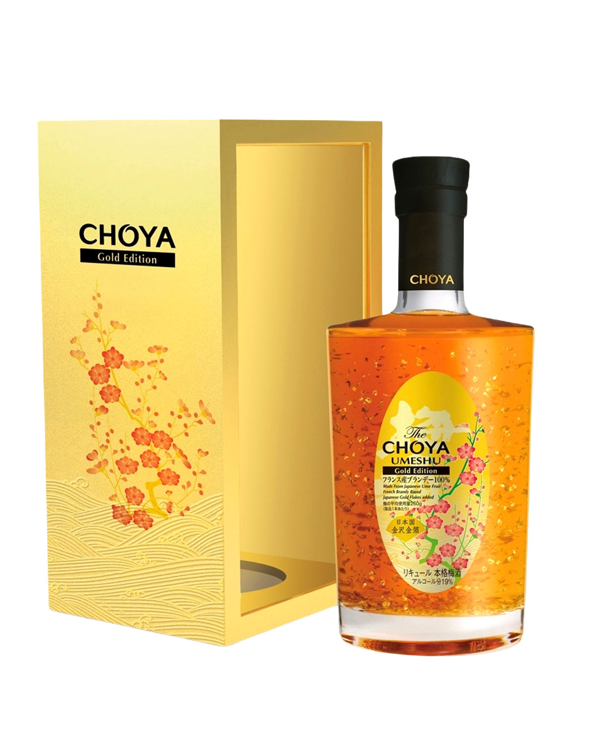 Rượu Choya Gold Edition 