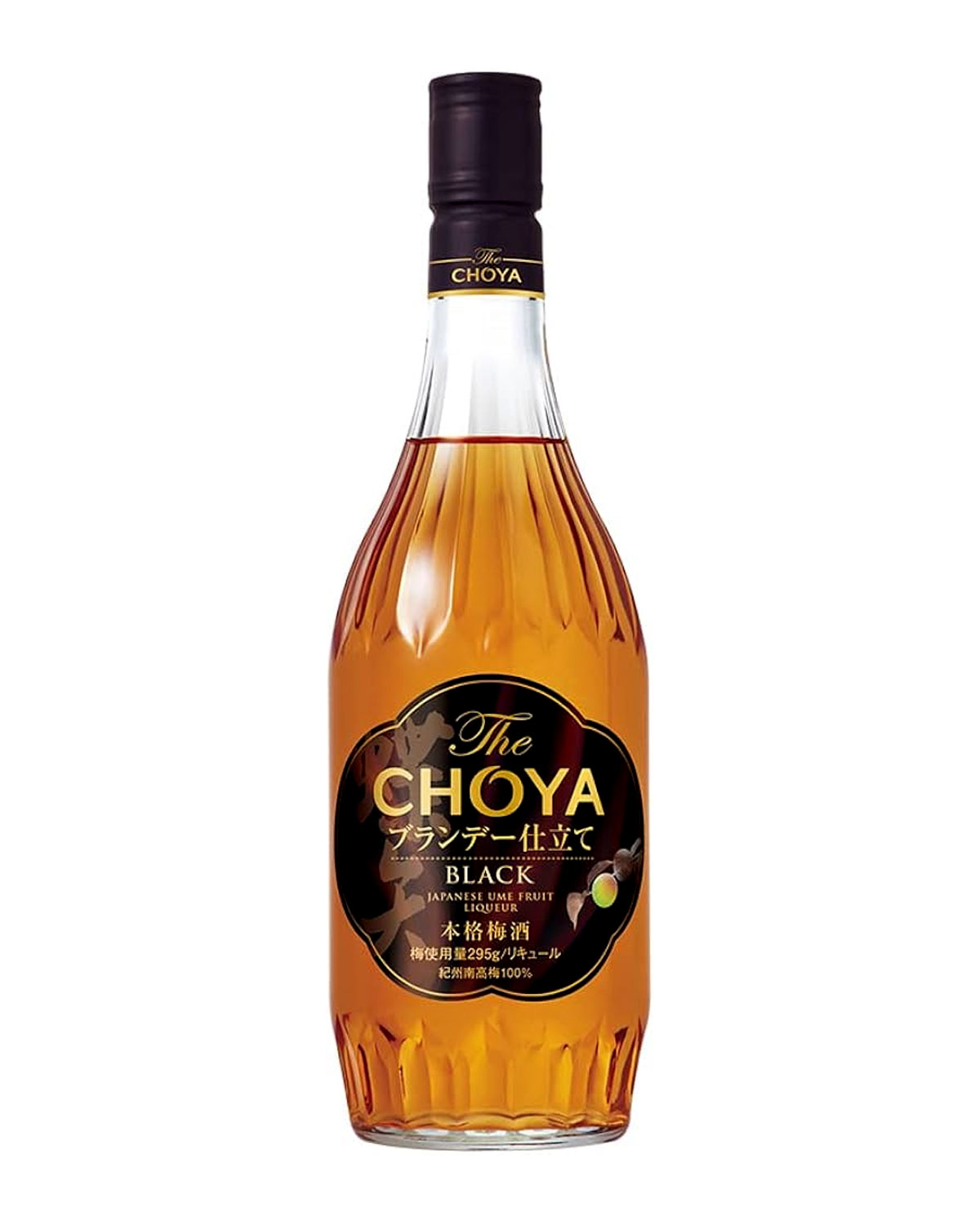 Rượu Choya Black