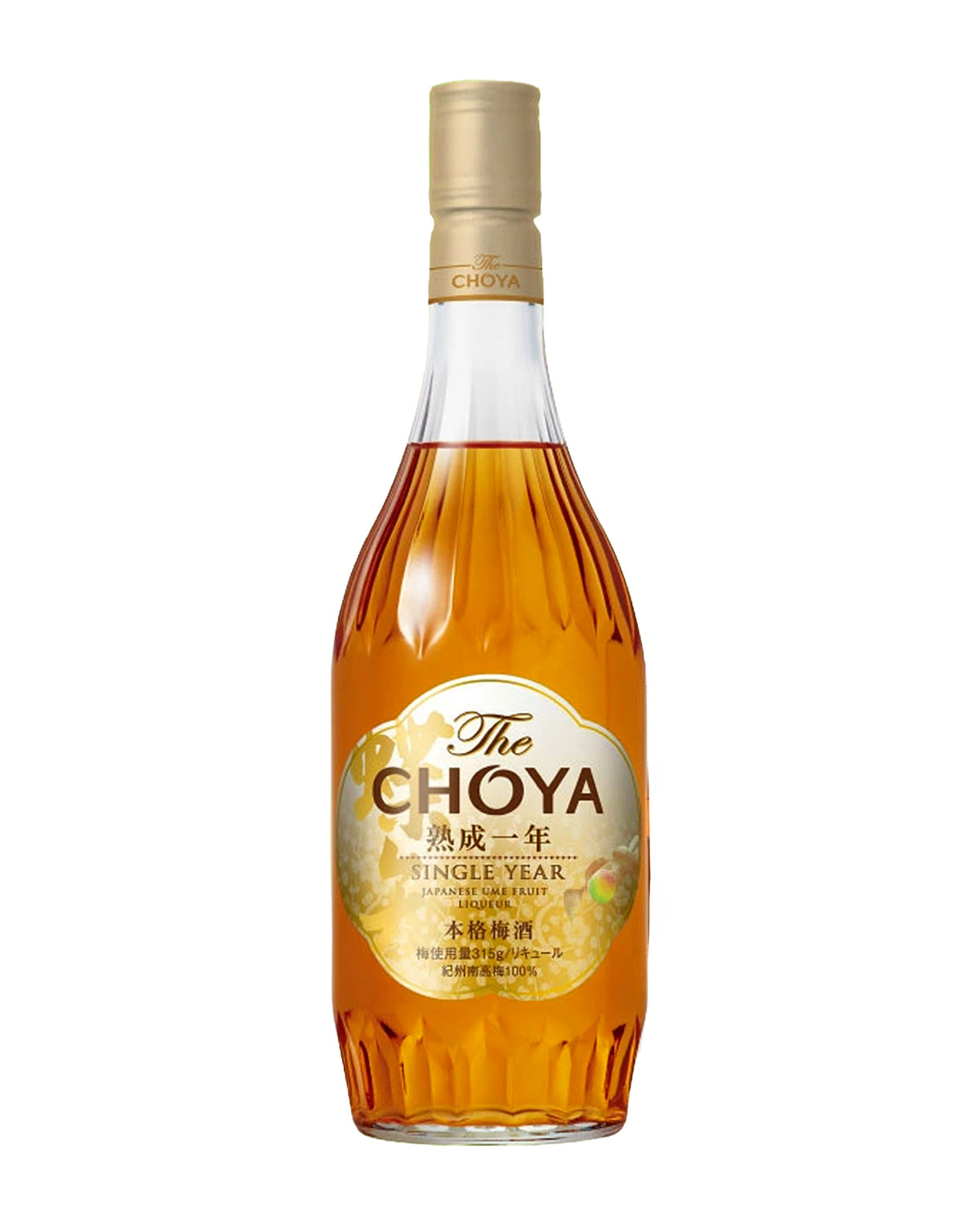 Rượu Choya Single Year
