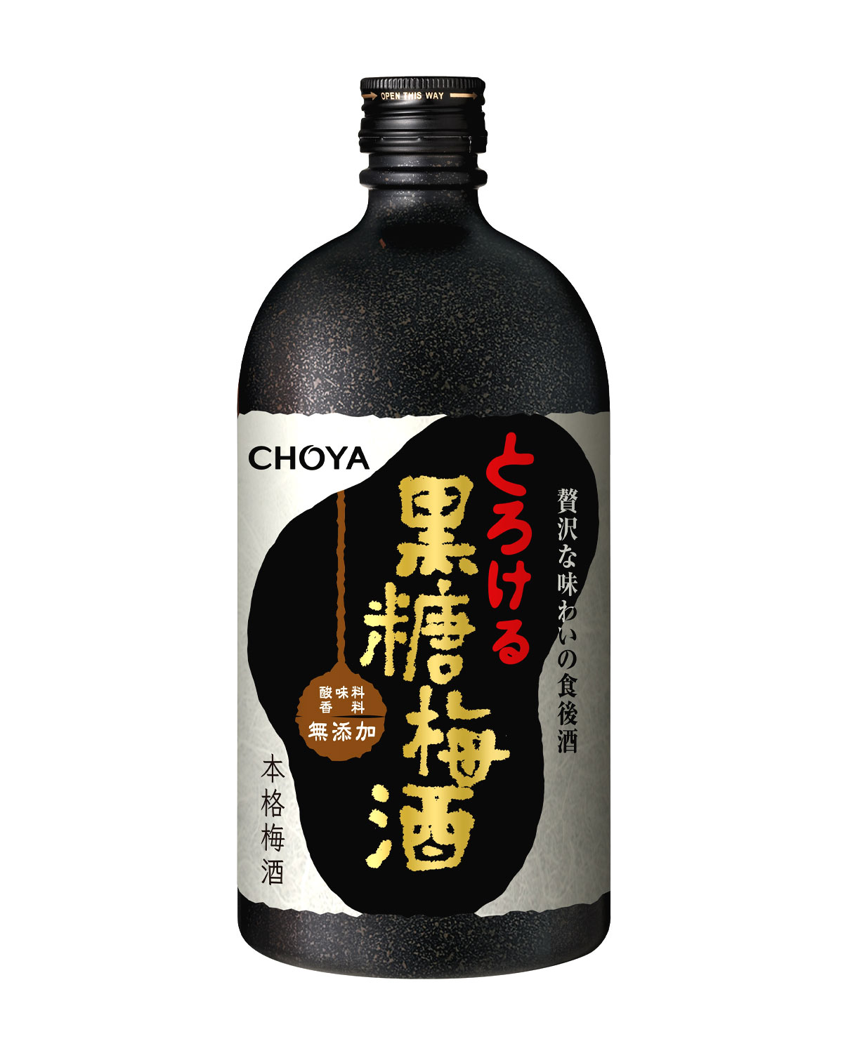 Rượu Choya Kokuto