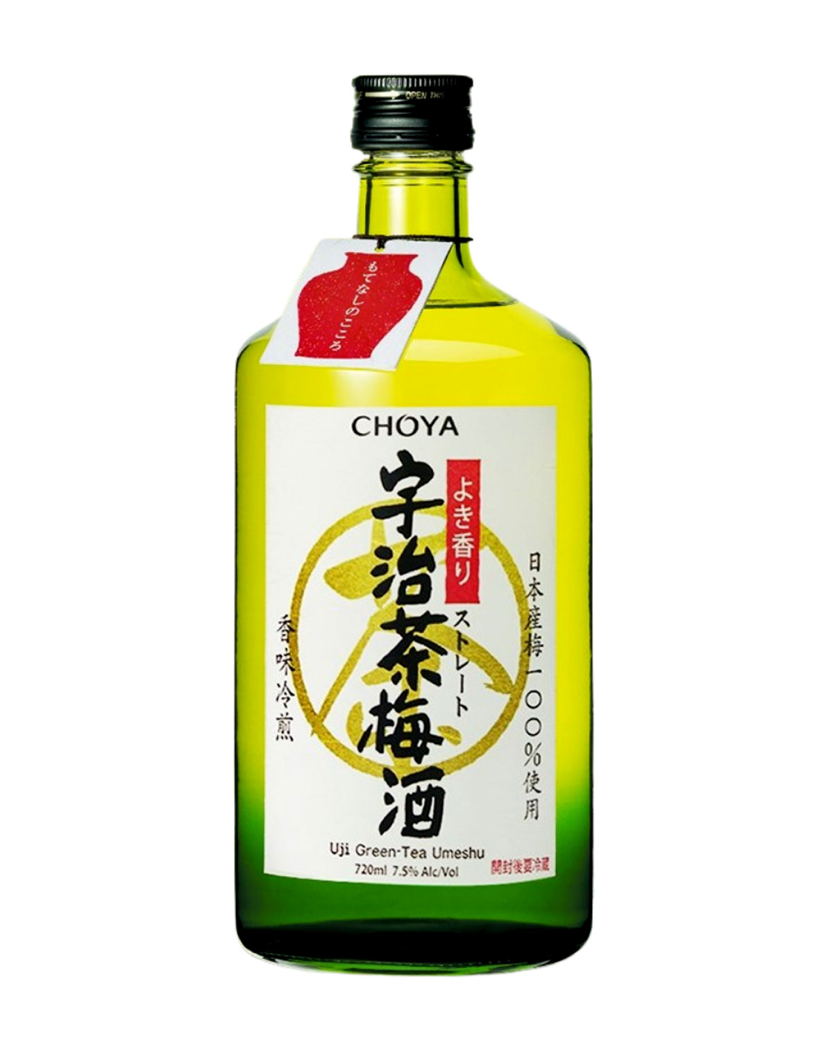 Choya Uji Green Tea Umeshu