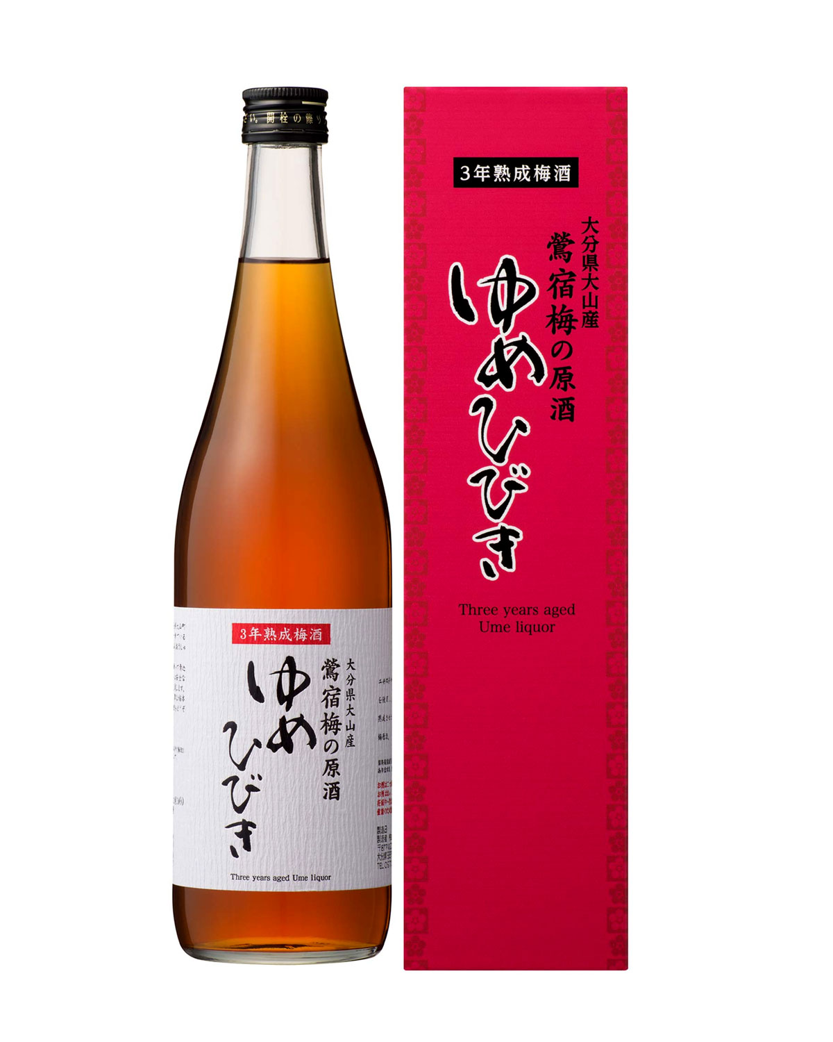 Rượu Oyama Aged Umeshu Yumehibiki