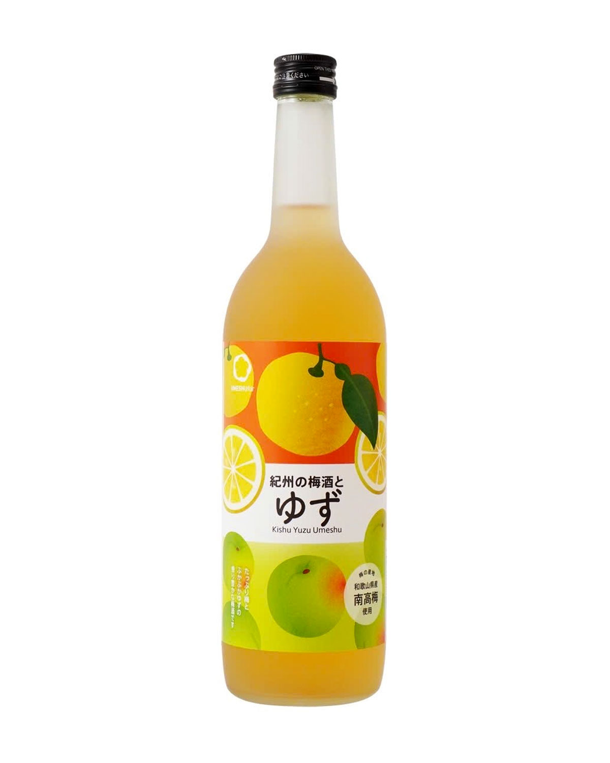 Nakano Kishu Yuzu Umeshu