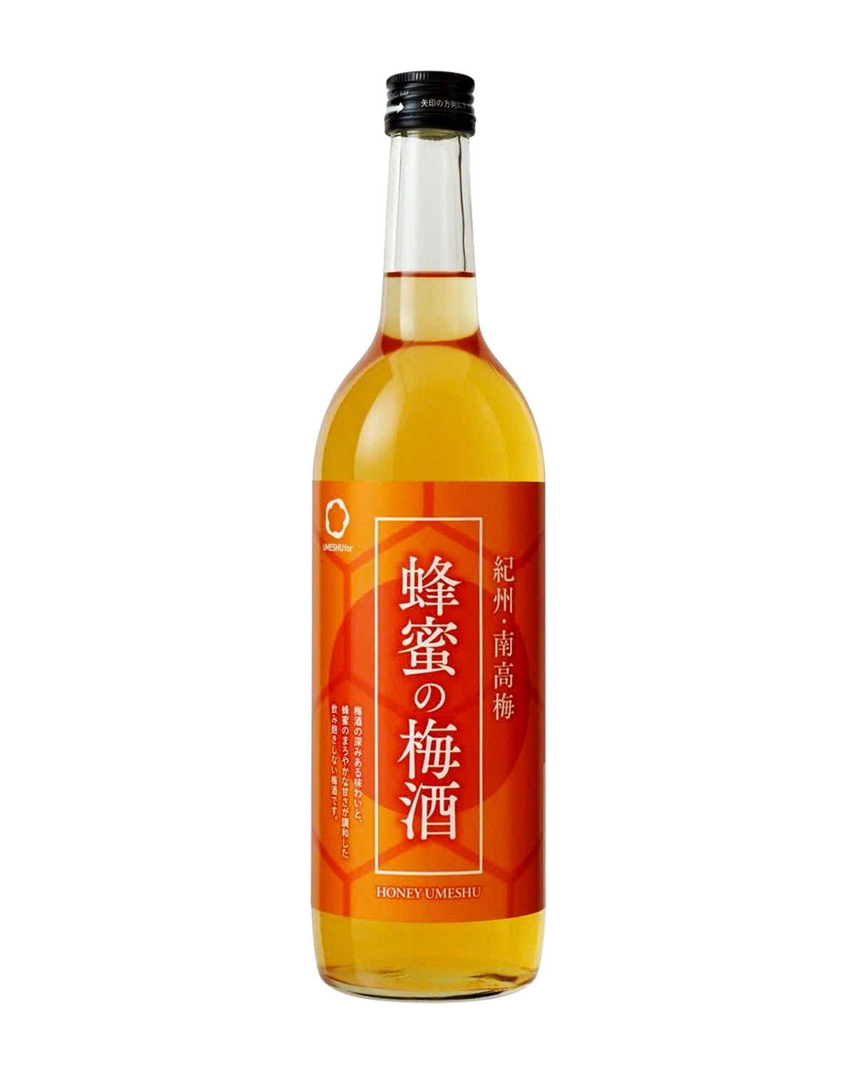 Nakano Honey Umeshu