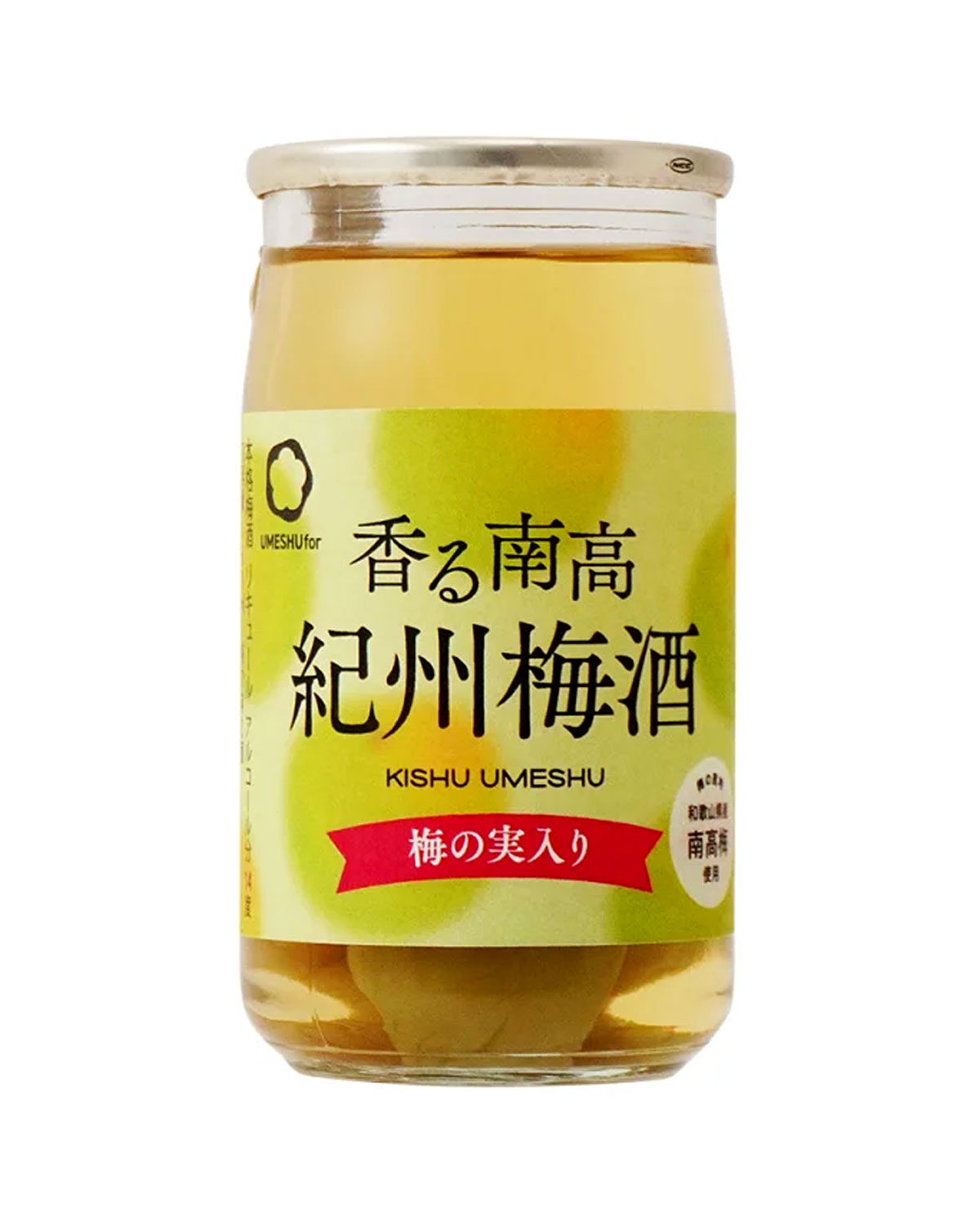 Nakano Kaoru Nanko Kishu Umeshu 160ml 