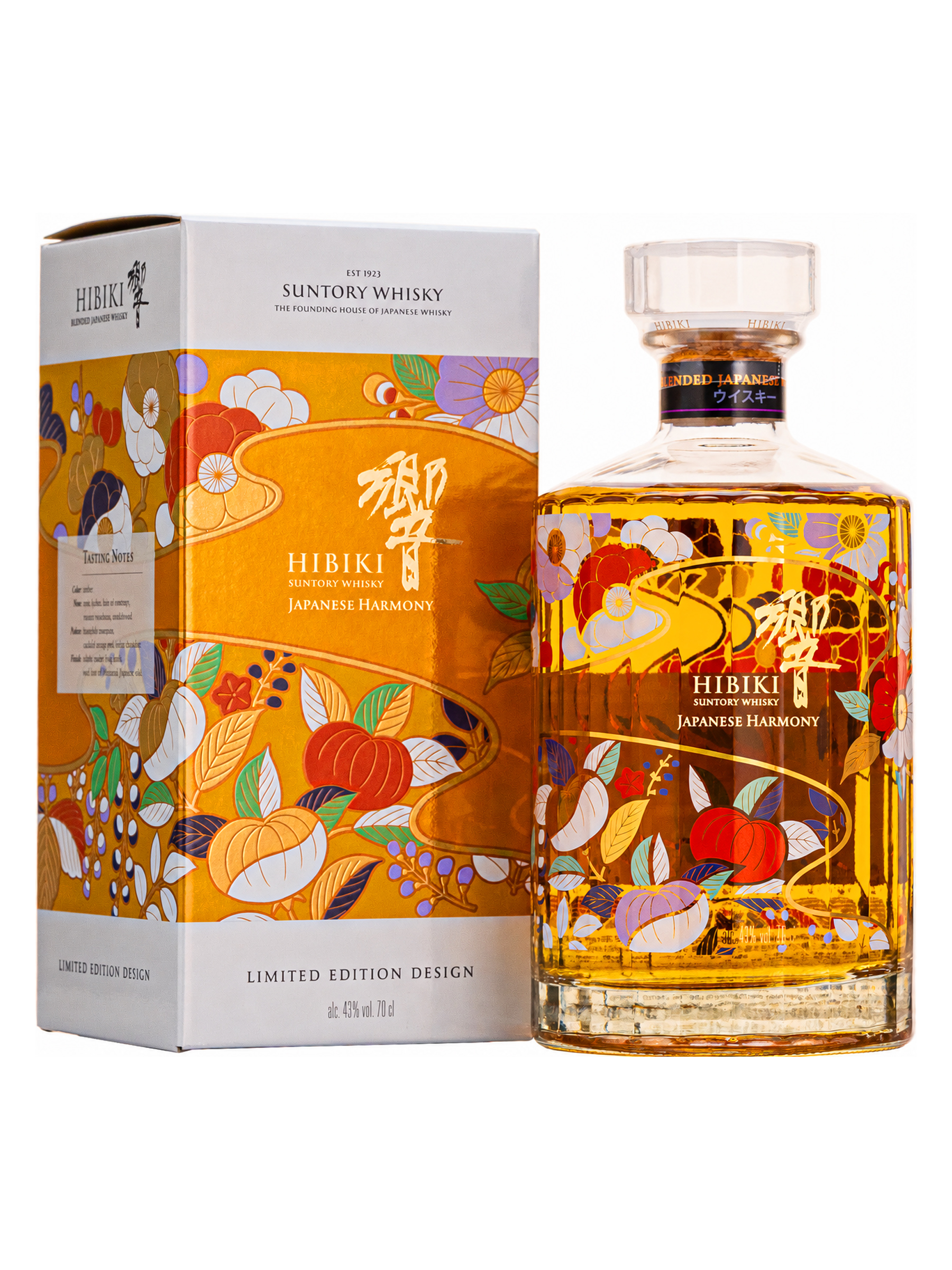 Hibiki Japanese Harmony Chiso Limited Edition 2026