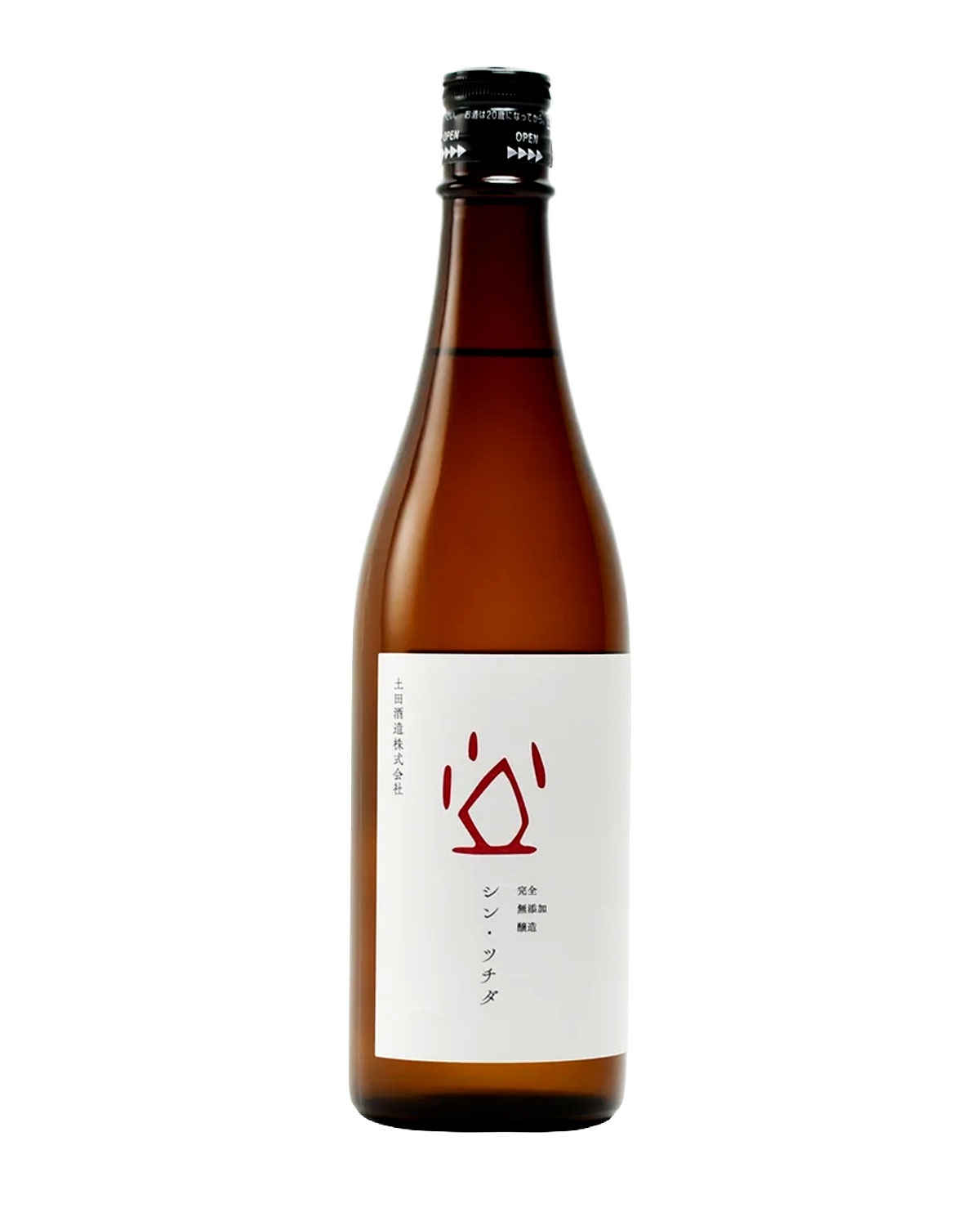Sake Tsuchida Shin Tsuchida