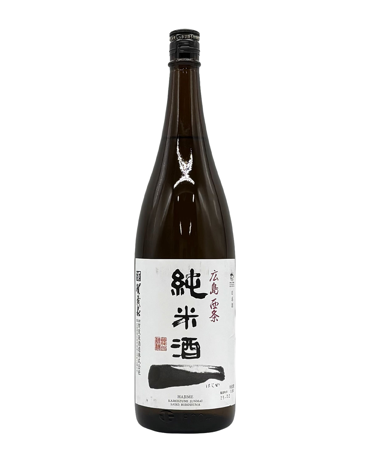 Sake Kamoizumi Junmaishu Hajime 1.8L