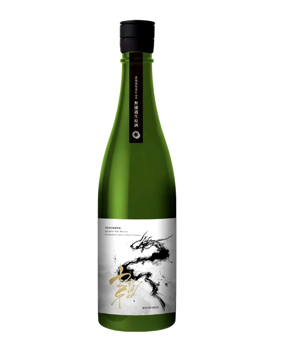 Sake Ryusuisen Hitogokochi 