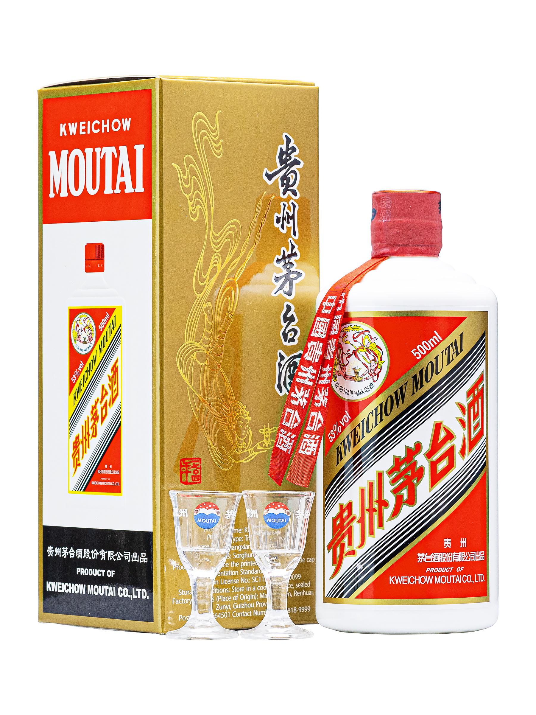 Kweichow Moutai Flying Fairy