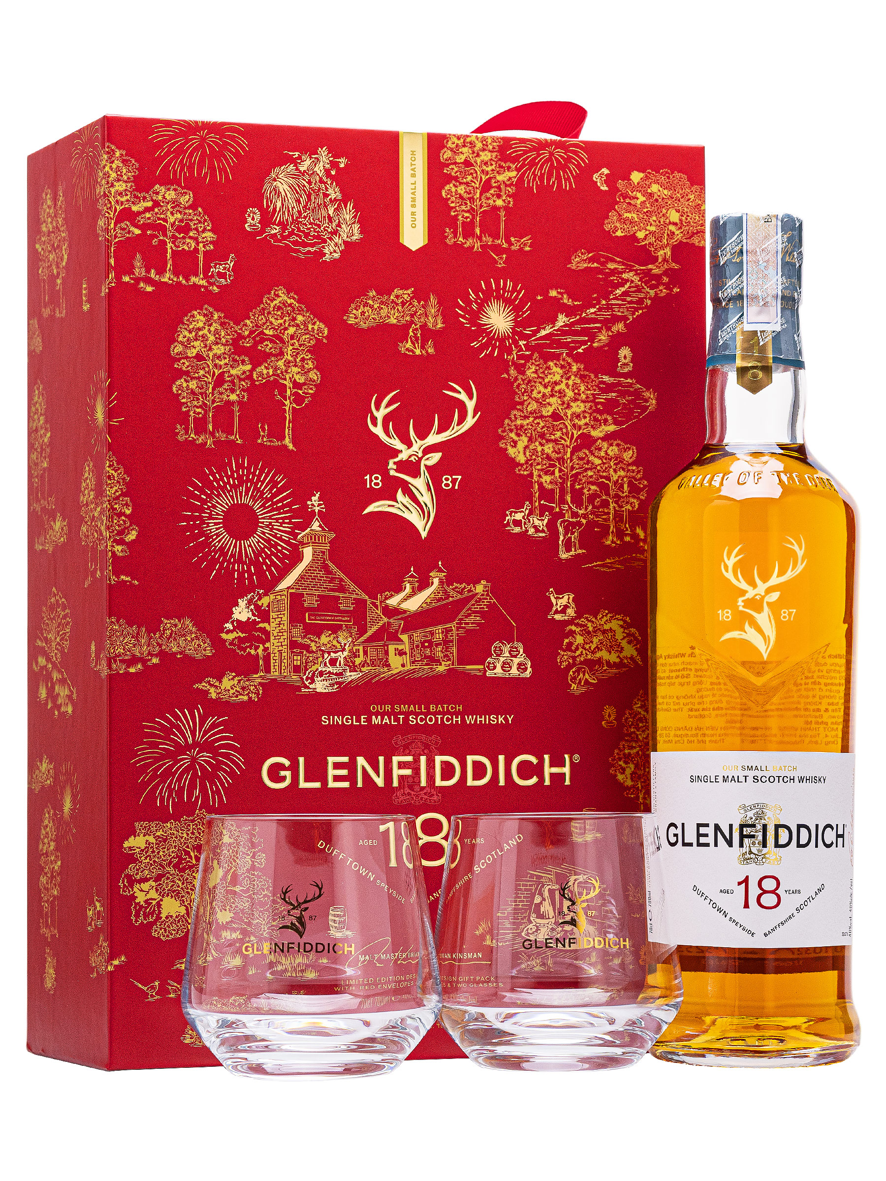 Glenfiddich 18 Year old Hộp quà Tết 2027