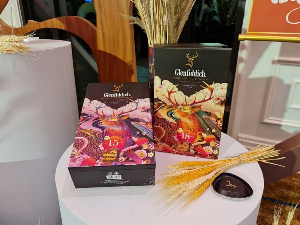 Glenfiddich 15 hop qua 2021