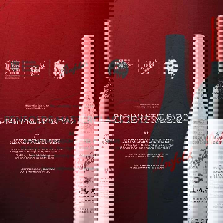 Penfolds Masterclass 2022